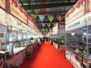 罗店全国名特优农产品直销中心 上千土特产与你面对面